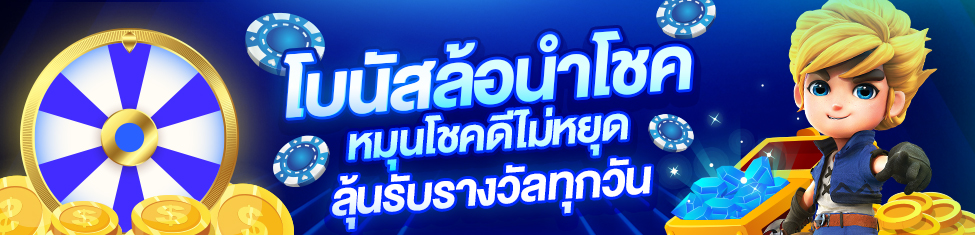LEK77 เว็บเดิมพันออนไลน์มาแรง สล็อต บาคาร่า แทงบอล ครบจบในเว็บเดียว จ่ายจริงทุกยอด